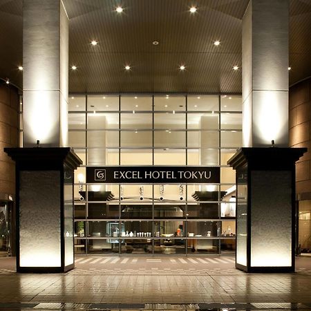 富山エクセルホテル東急 エクステリア 写真